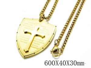 Stainless Steel Cross Necklace